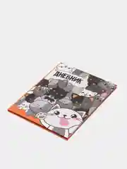 Серый школьный дневник для 1-11 класса, 40 страниц, А5