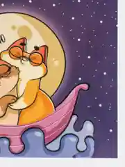 Багровый открытка-комплимент на каждый день, 8,8 х 10,7 2 штуки