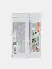 Средство Муравьин от садовых муравьев, 10 г