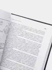 Метод Питера Линча: Стратегия и тактика индивидуального инвестора