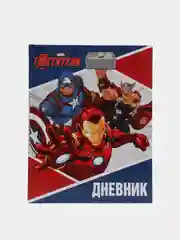 Синий школьный дневник, 48 листов, А5
