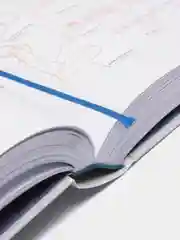 Биохакинг: Руководство по раскрытию потенциала организма