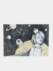 Открытка B612