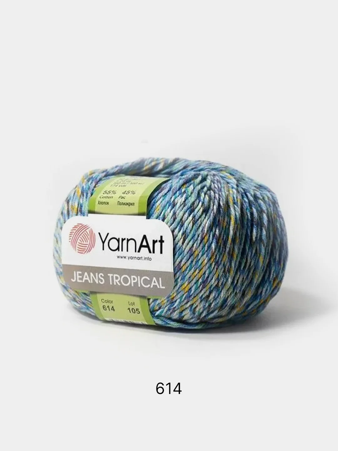 Синий меланж пряжа YarnArt Jeans Tropical 55% Хлопок 45% Акрил 50г 160м  Ярн Арт Джинс Тропикал