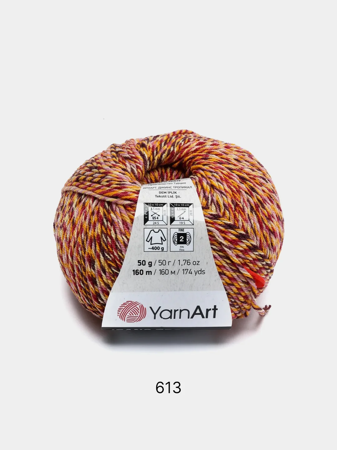 Светло-оранжевый пряжа YarnArt Jeans Tropical 55% Хлопок 45% Акрил 50г 160м  Ярн Арт Джинс Тропикал