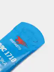 Смазка МС 1710, 10 г