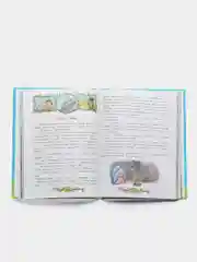 Книга для детей "Лучшие сказки. Сборник сказок Братьев Гримм"