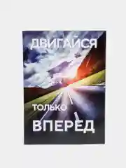 Оранжевый постер лаванда/декор для дома/интерьер/постер/картина/стикеры самоклеящиеся/постер а4