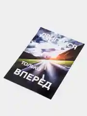 Оранжевый постер лаванда/декор для дома/интерьер/постер/картина/стикеры самоклеящиеся/постер а4