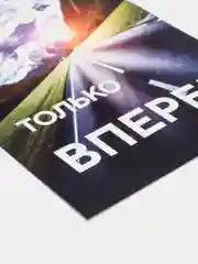 Оранжевый постер лаванда/декор для дома/интерьер/постер/картина/стикеры самоклеящиеся/постер а4
