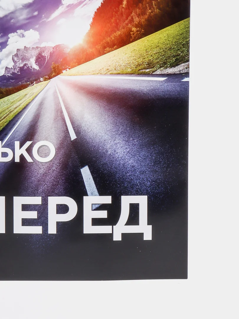 Оранжевый постер лаванда/декор для дома/интерьер/постер/картина/стикеры самоклеящиеся/постер а4