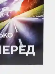 Оранжевый постер лаванда/декор для дома/интерьер/постер/картина/стикеры самоклеящиеся/постер а4