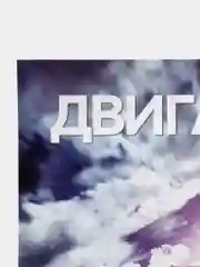 Оранжевый постер лаванда/декор для дома/интерьер/постер/картина/стикеры самоклеящиеся/постер а4