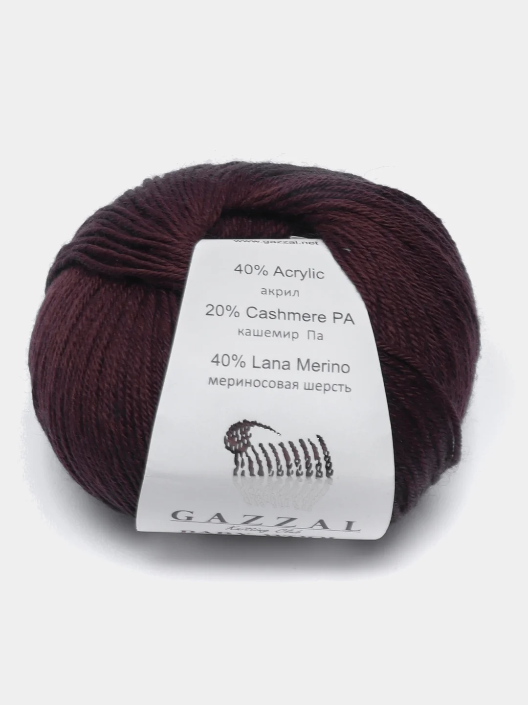 Шоколадный пряжа Gazzal Baby Wool 20%Кашемир 40%Мериносовая шерсть 40%Акрил 50г 175м Газзал беби вул