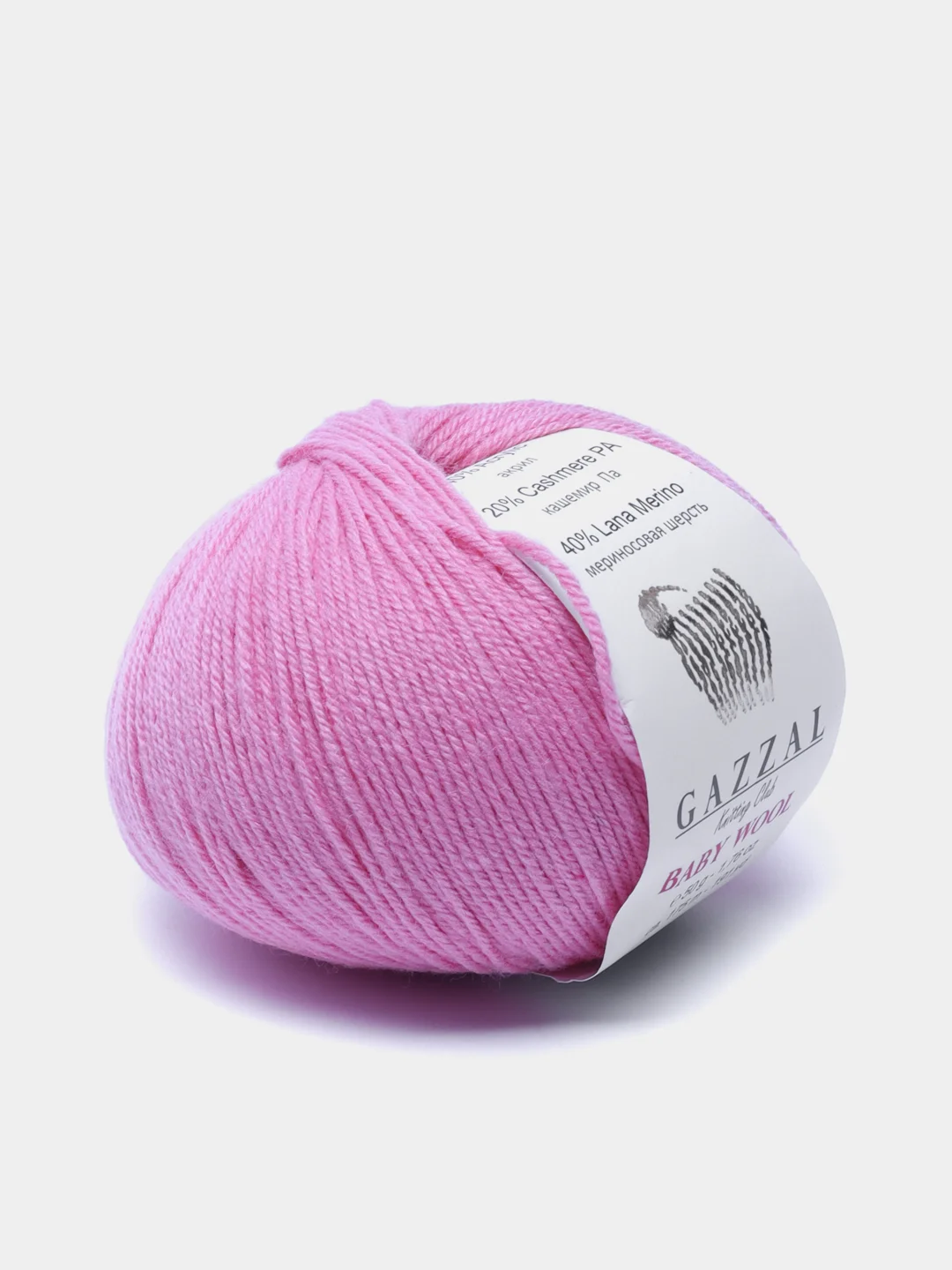 Розовый пряжа Gazzal Baby Wool 20%Кашемир 40%Мериносовая шерсть 40%Акрил 50г 175м Газзал беби вул