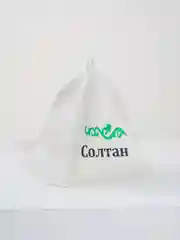 Банная шапка, с надписью "Солтан"
