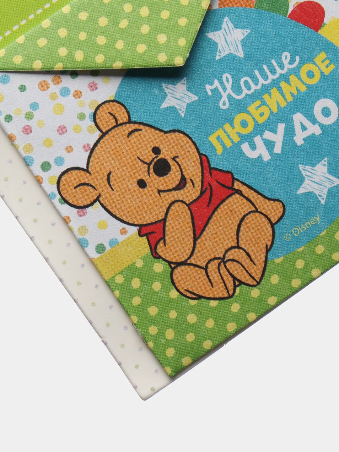Зеленый конвертики для скрапбукинга