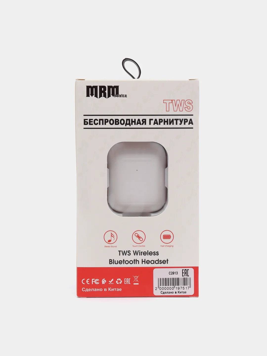 Белый наушники беспроводные AirPonts MRM IX70 TWS