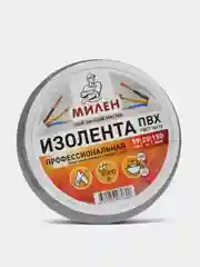 Серый профессиональная плотная изолента, 19 мм