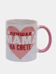 Кружка с принтом Лучшая мама на свете