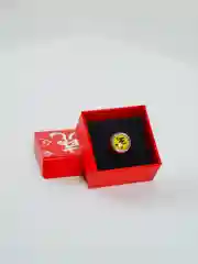 Светло-жёлтый кольцо Наруто Акацуки / аксессуары косплей / кольцо из металла в подарочной упаковке