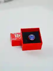Пурпурный кольцо Наруто Акацуки / аксессуары косплей / кольцо из металла в подарочной упаковке
