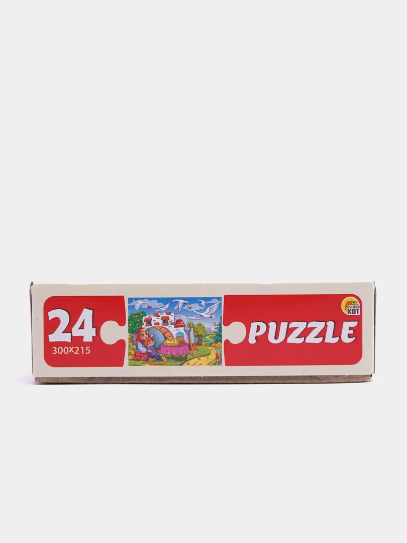 Лайм пазлы 24 элемента