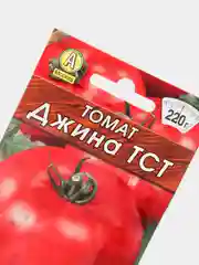 Томат "Джина", семена