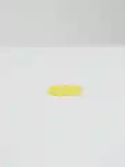 Желтый кольцо из бусин "Жемчужина"