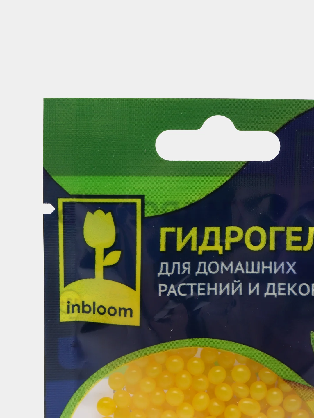 Бордовый гидрогель для домашних растений и декора "Аквагрунт", 6 цветов