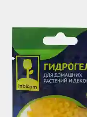 Бордовый гидрогель для домашних растений и декора "Аквагрунт", 6 цветов