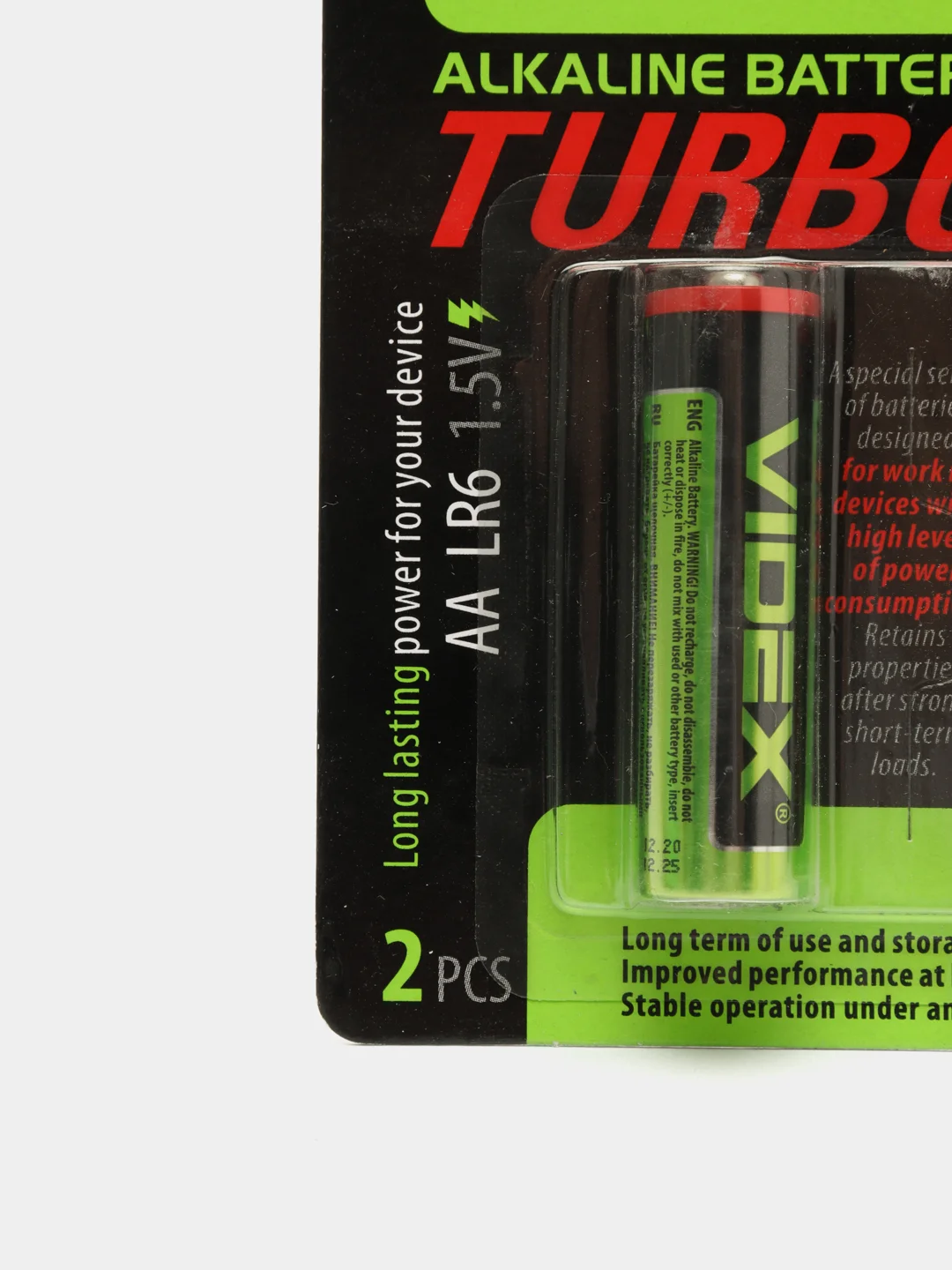 Батарейка VIDEX LR6 AA TURBO (Пальчик) LR3 AAA TURBO (Мизинчик) 2шт