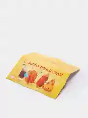 Лимонный конверт подарочный для денег