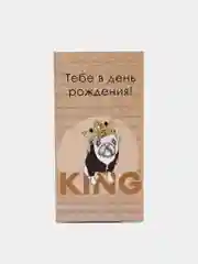 Бежевый конверт подарочный для денег
