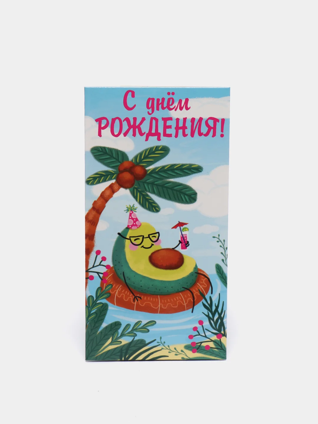 Зеленый конверт подарочный для денег