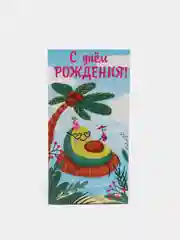 Зеленый конверт подарочный для денег