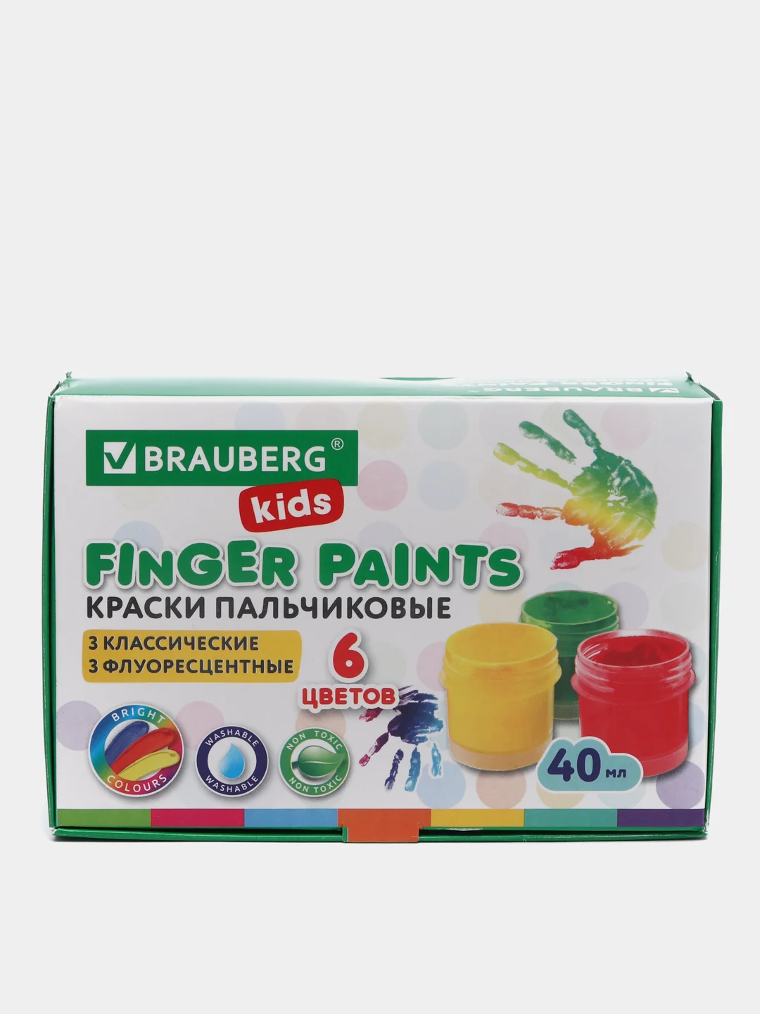 Пальчиковые краски для детей