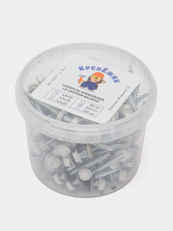 Кровельные саморезы со сверлом, сигнальный белый, 4,8х50, RAL9003