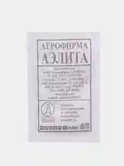 Семена "Капуста каменна глова"