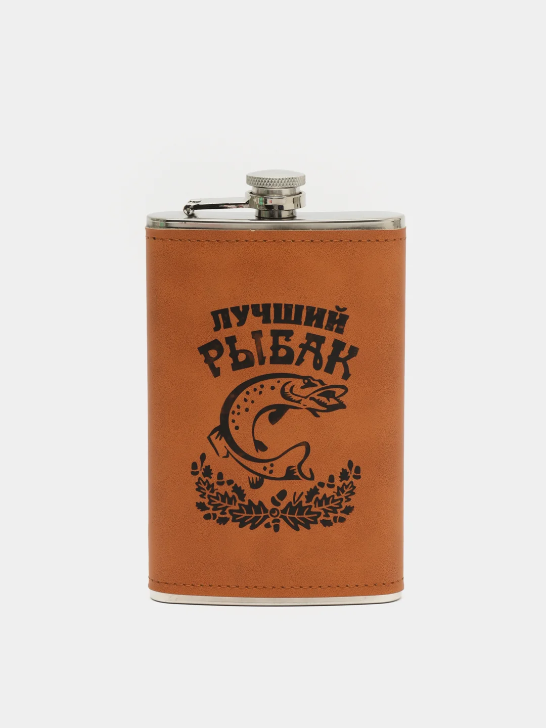 Рыжий подарочная сувенирная фляжка 8,5oz (250мл) на 23 февраля