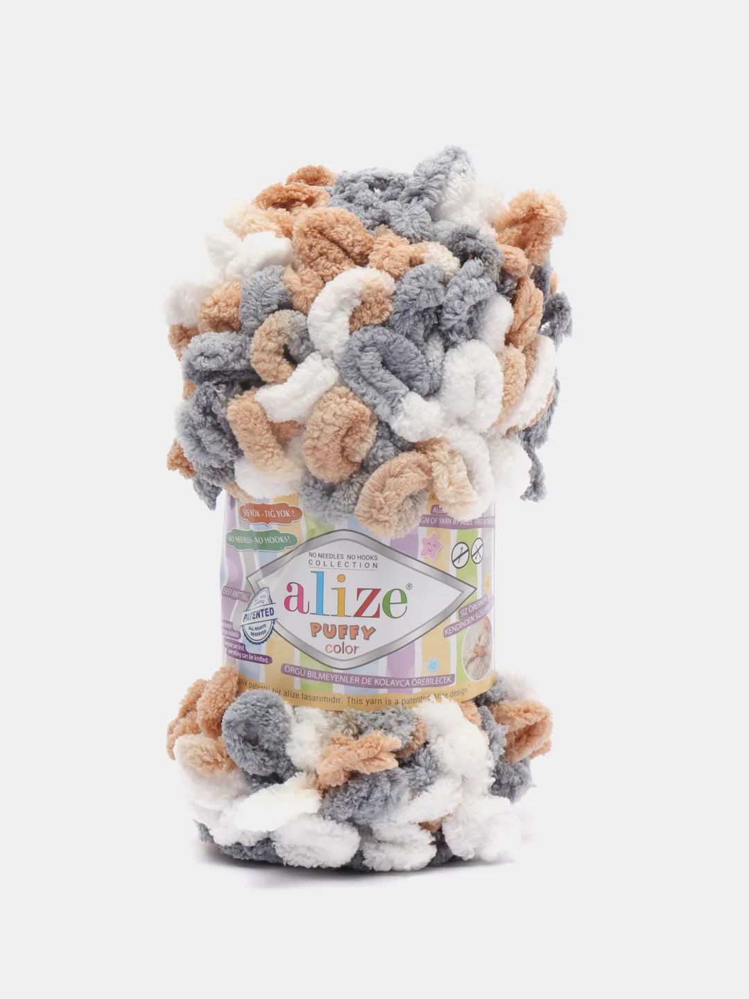 Карамельный пряжа Alize Puffy Color, петельки большие, 100 г, 9 м