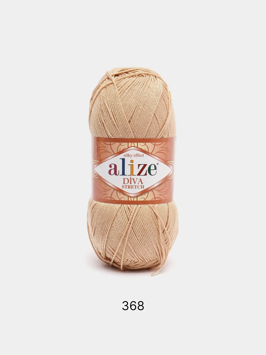 Бежевый меланж пряжа Alize Diva Stretch 92% Микрофибра 8% Эластик 100г 400м