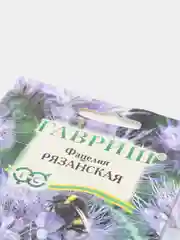 Семена Фацелия "Рязанская"