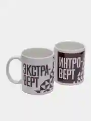 Подарочный набор Best Room "Для таких разных", кружки 2 штуки, 320 мл