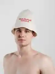 Медный шапка бани и сауны,  с вышивкой