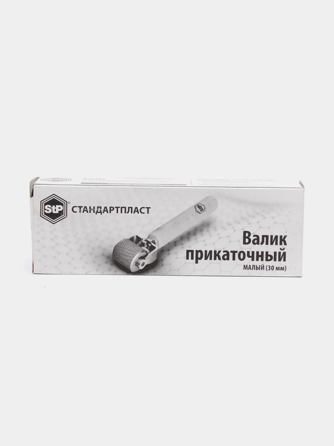 Валик прикаточный металлический маленький, ширина 3 см