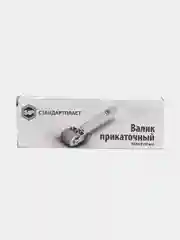Валик прикаточный металлический маленький, ширина 3 см