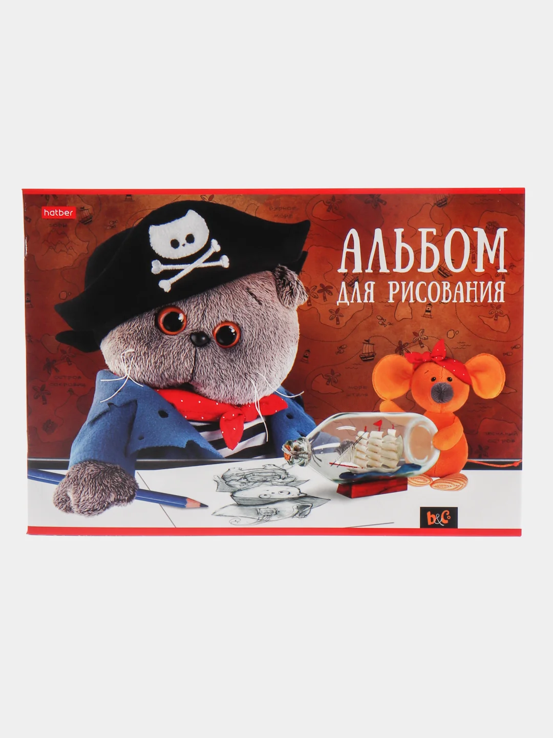 Вишнёвый альбом для рисования, 30 листов, А4, на скобе