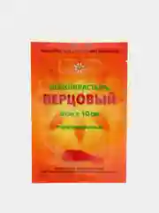 Лейкопластырь "LEIKO" перцовый, перфорированный, 6х10 см