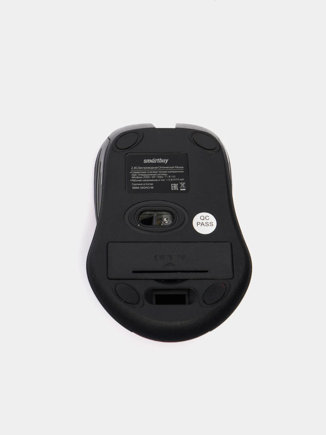 Красный мышь компьютерная Smartbuy ONE, беспроводная